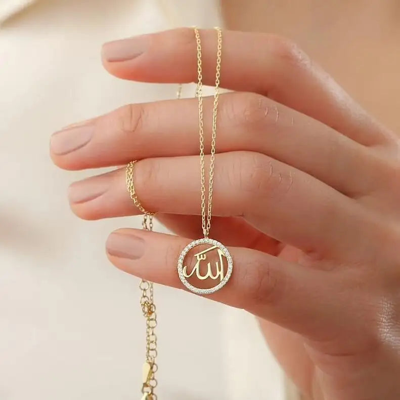 Minimal Allah Necklace III