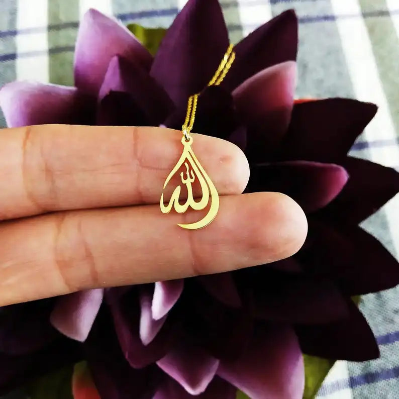 Minimal Allah Pendant Necklace